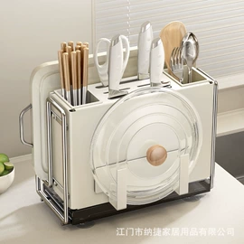 厨房置物架;沥水碗架;收纳架