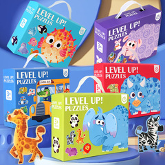 Cross-border children large puzzle carry-on gift box for babies kindergarten early education animal cognition puzzle blocks smart toy