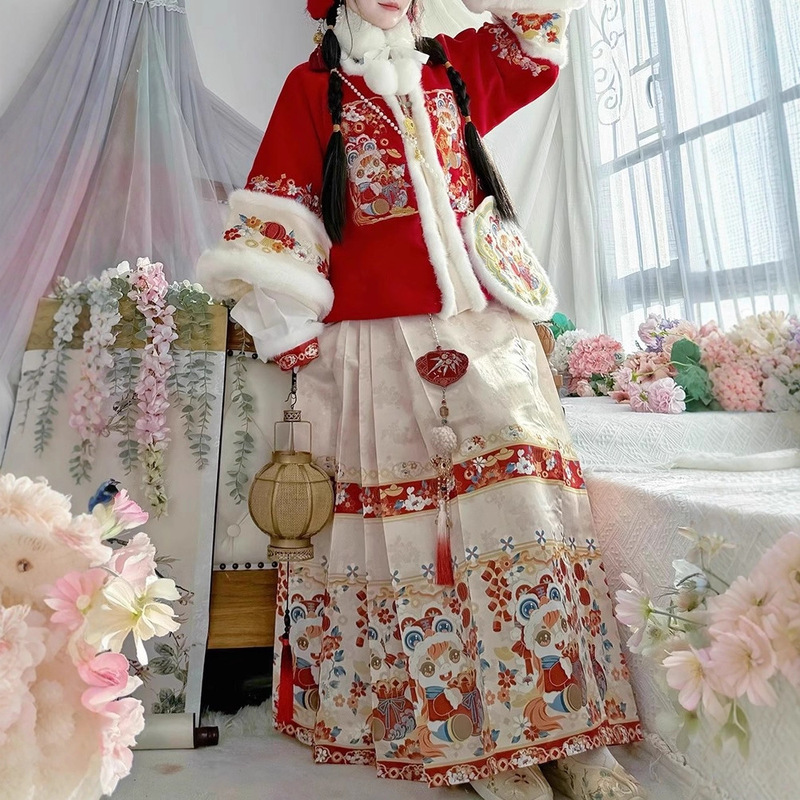 Original Ming Dynasty-Style Hanfu for Women, 2026 New Winter Embroidered Thickened Top and Skirt Set, Traditional Chinese New Year Costume Original Ming Dynasty-Style Hanfu for Women, 2026 New Winter Embroidered Thickened Top and Skirt Set, Traditional Chinese New Year Costume