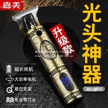 ����v5�͹����^�����Ƽ􌣘I�l�ȿ̺����ӹ��^�������^�����l