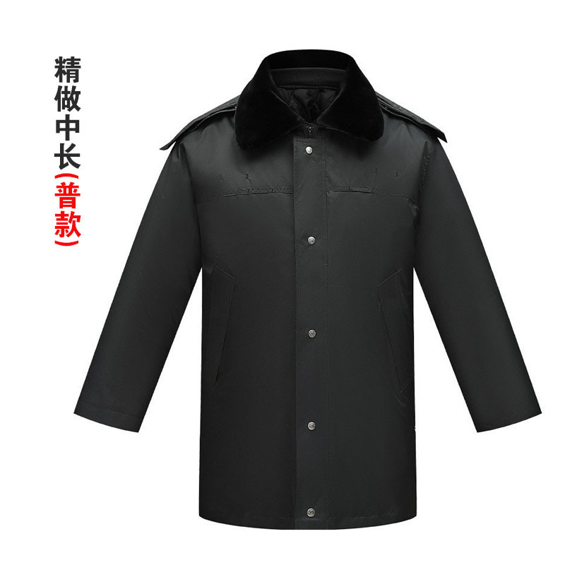 정교하게 제작된 중간 길이 스타일