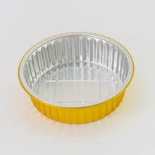 180圆形加厚一次性预制菜快餐热封打包盒食品级铝箔高端外卖容器