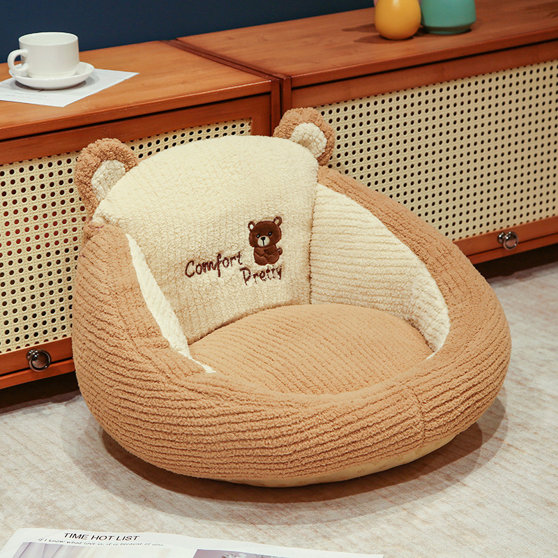 Striped brown bear futon cushion