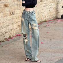 港风毛边破洞设计牛仔长裤女辣妹百搭高腰可调节春季新款直筒长裤