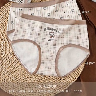 ���Z���˃�ѝŮ85-130���׽q��7A�����֓��H�w���{��ā��������ѝ