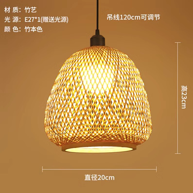 Lámpara de araña tejida de bambú nueva combinación de Arte de bambú tejida a mano China creativa restaurante personalizado B & B salón de té Zen lobby lámpara barco