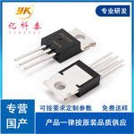 2SC3150 C3150 NPN双极晶体管 800V 3A TO-220 直插三极管 国产