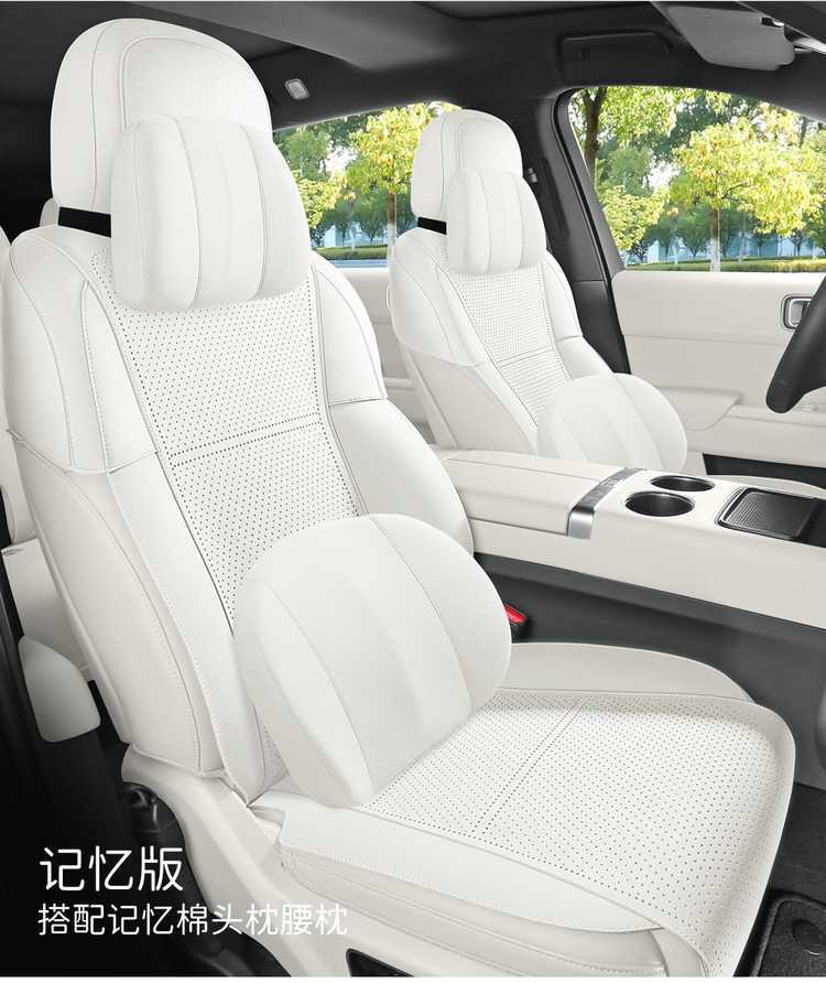 Ideal L6 car-specific seat cushion cover, saddle cushion, universal for all seasons, perforated and breathable car seat cushion cover 26