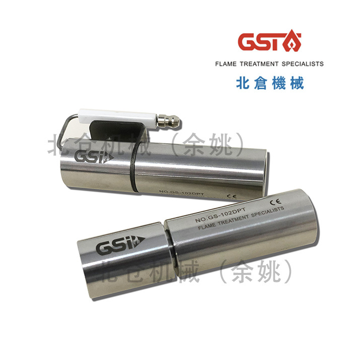 微信图片_202504090903241