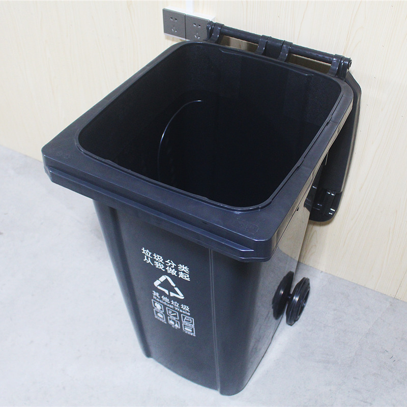 浙江上海 240L加厚塑料挂车款环卫垃圾桶 户外街道景区翻盖垃圾桶