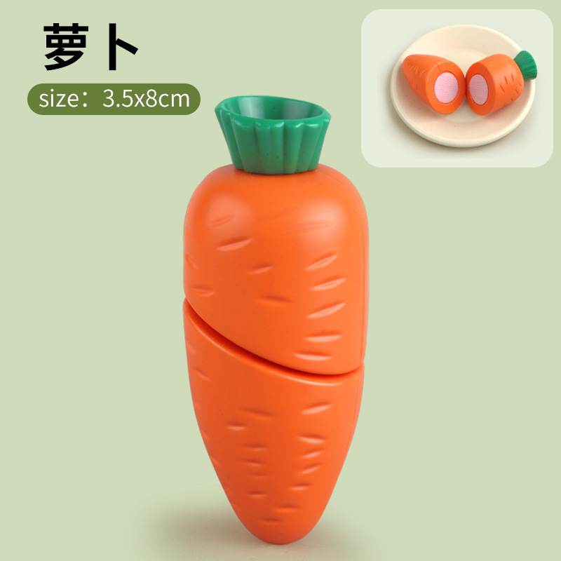 儿童过家家仿真水果蔬菜切切乐益智玩具可剥皮榴莲剥剥乐散装批发|undefined