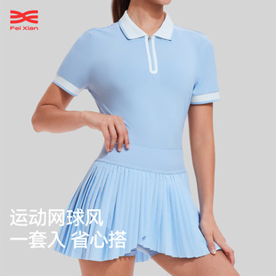 Sports Suit Top Golf Uniform T-Shirt Polo Shirt Slimming Look Quick-Drying Breathable Running Short-Sleeved Suit for Women