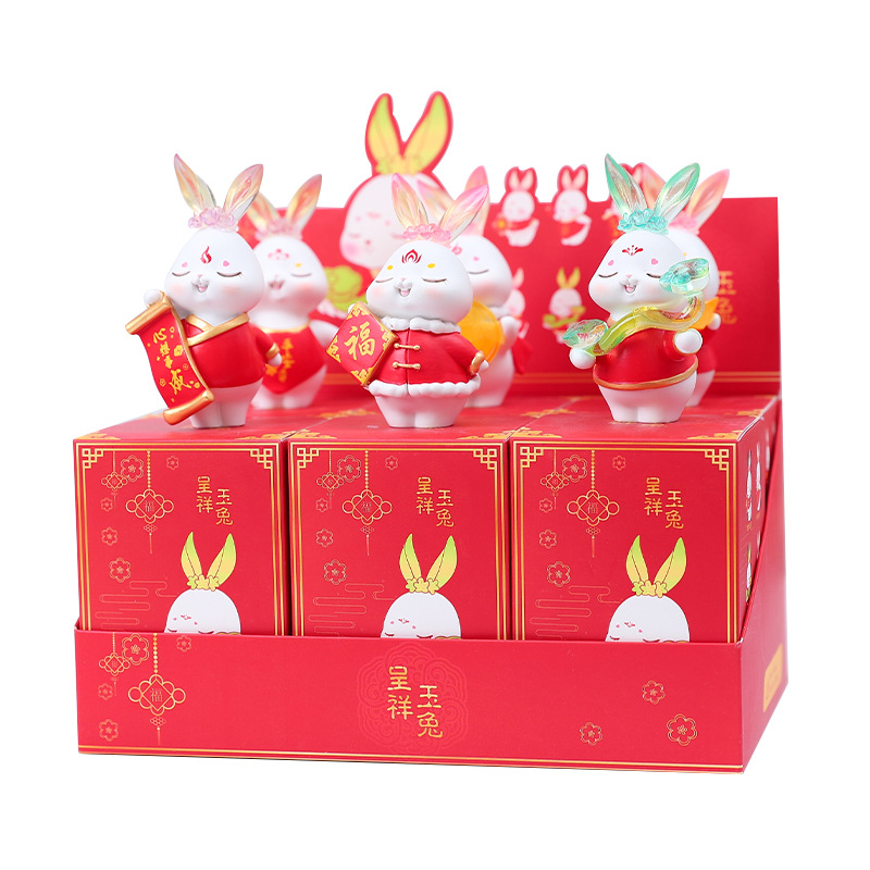 2031-89 6 Xiangxiang 옥 토끼