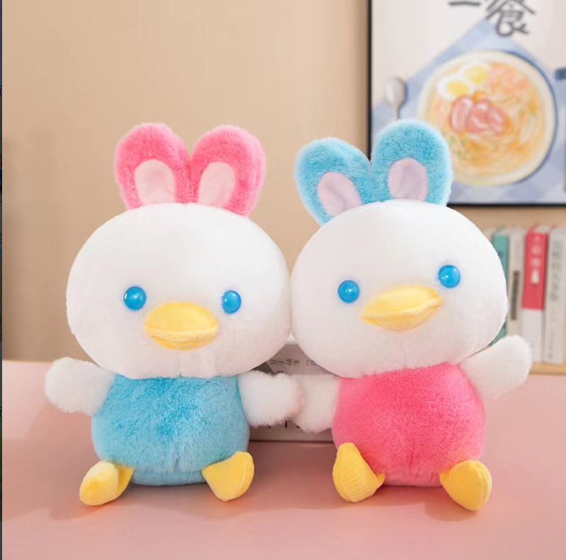 8inch グラブマシーン人形ぬいぐるみカピバラカピバラ 8 インチ人形人形結婚式投げフープギフト|undefined