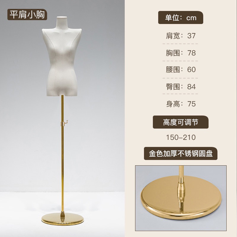 平肩小胸厚麻布加厚金圆盘平盖