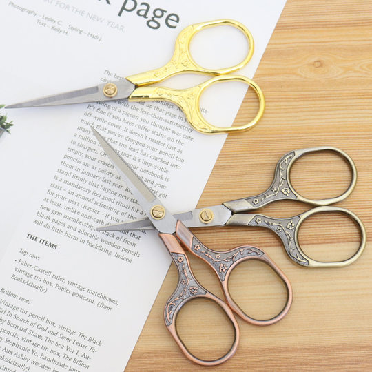 Retro Plum Blossom Scissors Stainless Steel Household Scissors Window Grilles Embroidery Scissors Paper Cutting Thread Cutting Handmade Small Scissors