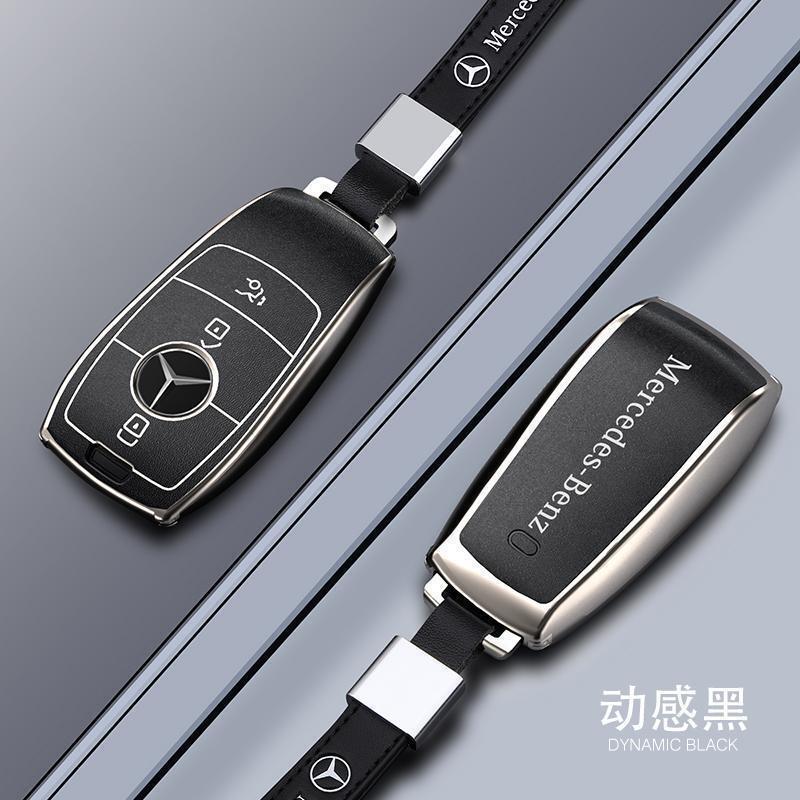 メルセデスベンツのキーカバー/キーホルダーシェルに適しています。|undefined