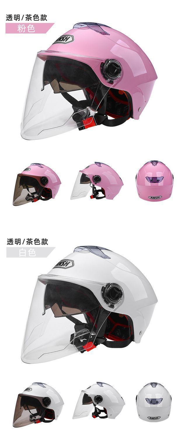 3C Certified Electric Car Helmet Summer Men and Women Universal