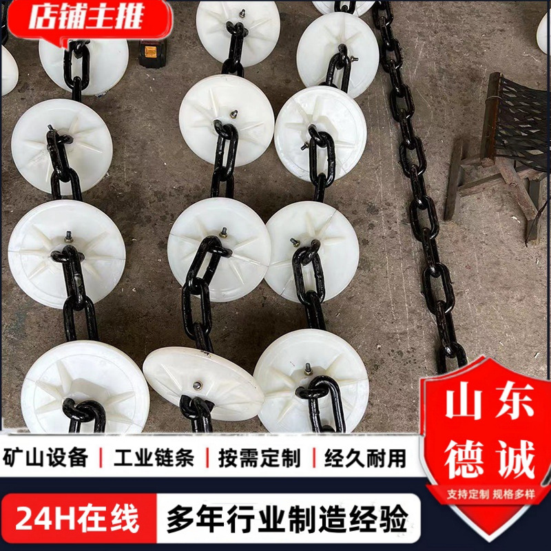 管链输送机链盘 工程机械塑料链板尼龙盘片 输送机不锈钢尼龙盘片