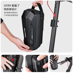 WILD MAN electric scooter EVA hard shell quick release hanging bag front bag folding electric bicycle first hanging bag