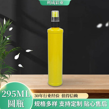 295mlAƿ܇僾FƿHDPEFҺχPVCϴƿ