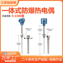 K�ͷ������żpt100�����ضȂ�����һ�w���ض�׃������������