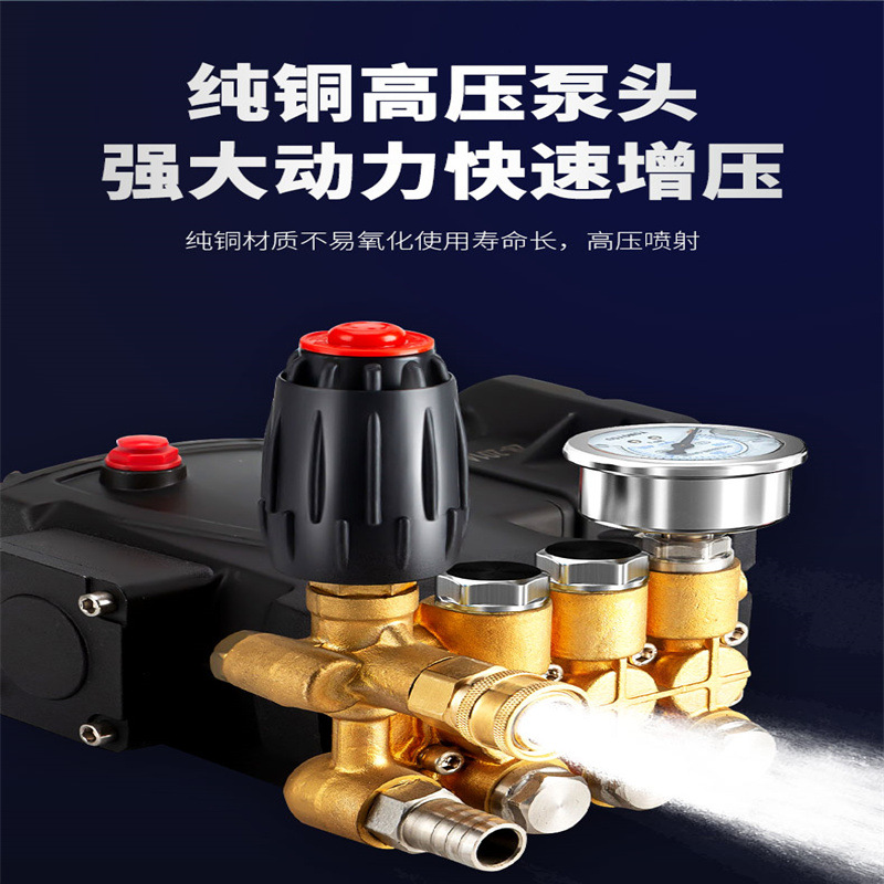高压清洗机_03.jpg