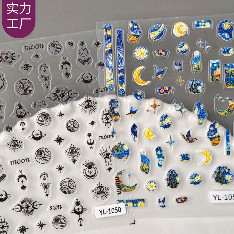 Dreamy Starry Sky Nail Art Stickers 3D Embossed Art Oil Painting Style Stars and Moon DIY Nail Stickers Yl Model