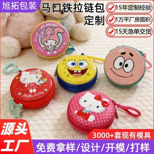 �R���F��朰����а����XС�F������С���{�����C�������ռ{�F��