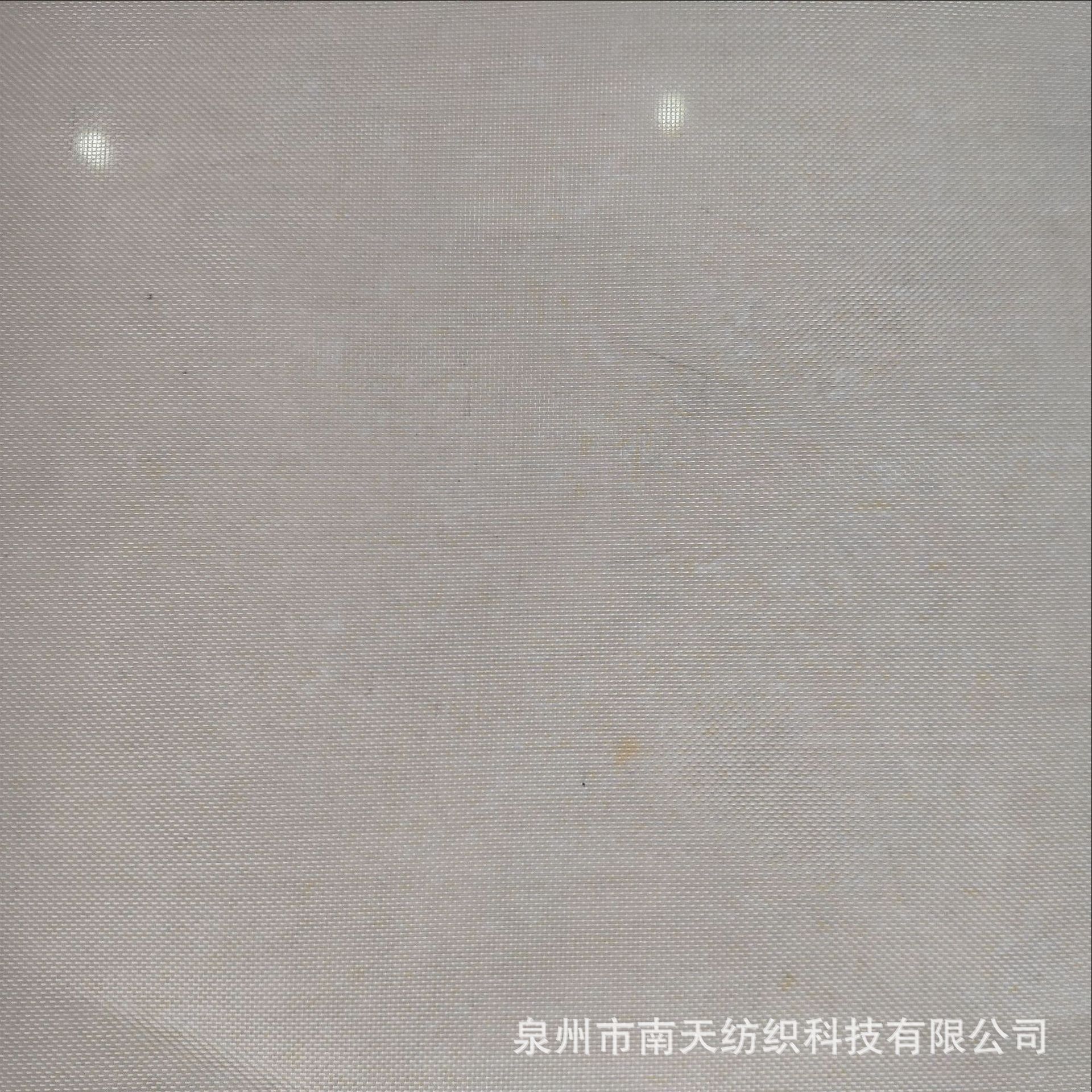 新款60目DP535渔丝网布透气单丝网运动鞋材箱包帽网面料