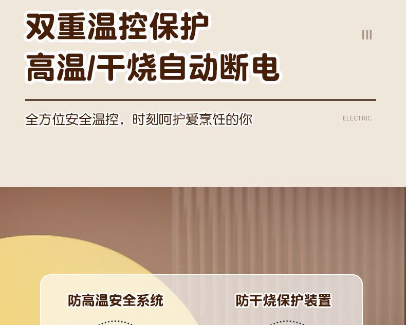 20775d8f-0fe4-4187-a4a1-ddbe49a8e4dc.jpe