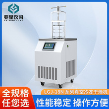 ������������C̨ʽ�C���əCLGJ-18N/B���w�͌���ҳ���