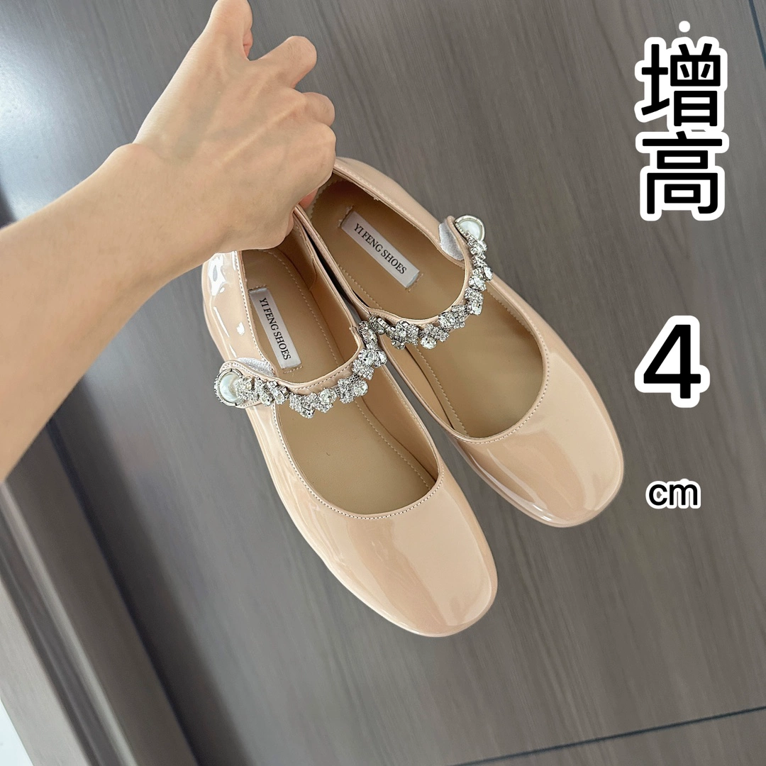 Водяные стразы Мэри Джейн увеличены на 4 см