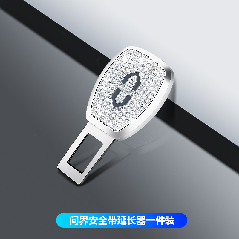 車のシートベルトエクステンダーコネクタデュアルユース安全プラグインバックルバックルロック金属ダイヤモンド用品|undefined