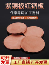 T2 ���~�A�� �A�~Ƭ �~�|Ƭ ���ĈAƬ �~��0.5 0.8 1 1.5 2mm��