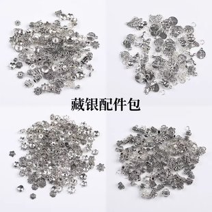 50�˻��b���y�����diy�ֹ��Ʒ���������ϵ�������С�~�����