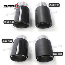 SETRS ̼wSβ 76/89/101/114ֱ߅β߅β&