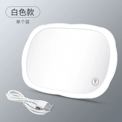 Car Sun Visor with Light Makeup Mirror Led Light Touch Makeup Mirror Car Mirror Co-Pilot Makeup Mirror (Large field of view rear view auxiliary mirror) - white