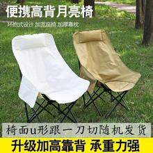 �����ۯB��������¶�IҰ������ɳ����y����Ұ�⌑����~����