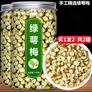 �G��÷��ș����Ʒ�ٷ���Ş���ؼ��G��÷�����÷���ɻ��G��{��÷