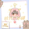 He Junlin star keychain