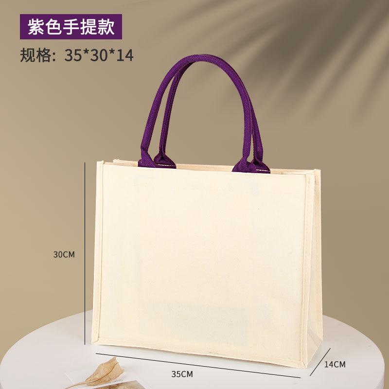 Bolsa de lona personalizada con logotipo, bolsa de lona laminada, bolsa de lona gruesa, bolsa tridimensional hecha a mano.