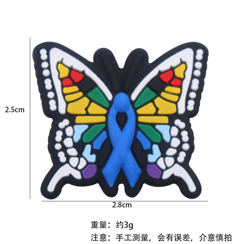 Amazon comercio exterior nuevos productos para bebés y niños pequeños mariposa cuentas de látex DIY collares accesorios joyería pulseras