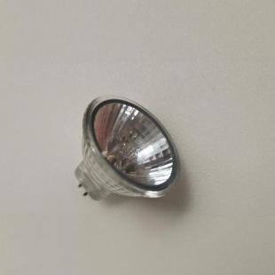 Xituan Lamp Cup 12V20W Halogen Tungsten Lamp Cup Halogen Lamp Cup 12V50W