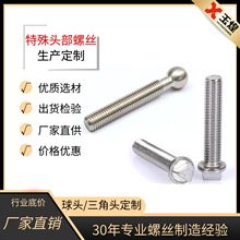 304���P������^���|����ȫ���C����������Ƿ��I�A���^�C����˨