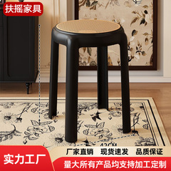中古仿藤编塑料凳子家用餐厅可叠放圆凳客厅备用高凳休闲塑料餐凳