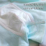 Хлопковый демисезонный удерживающий тепло бандаж пупочный для мальчиков, детское нижнее белье, штаны, 100% хлопок, высокая талия, подходит для подростков