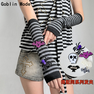Cross-Border Half-Finger Gloves, Punk Sleeves, Harajuku Hot Girls, Funny Skull Halloween Dress-Up Sleeves with Hairpins