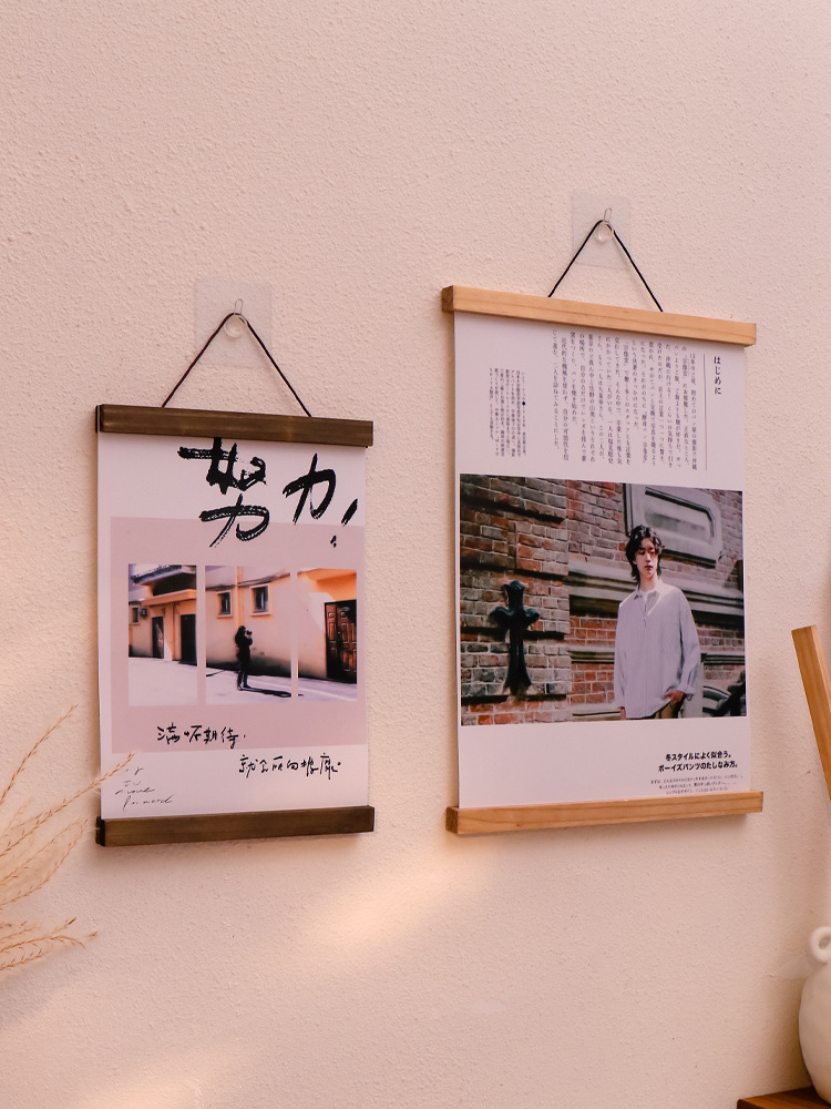 磁吸掛畫夾畫框實木邊框條大框架照片畫芯裝裱相框海報廣告框