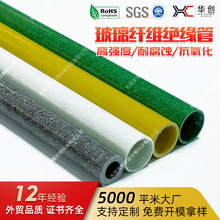 ���������w�S�ܽ^���ܭh����֬���辉������������Ѽܲ��w�p�@��